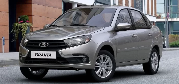 Фотография LADA Granta с газобаллонным оборудованием