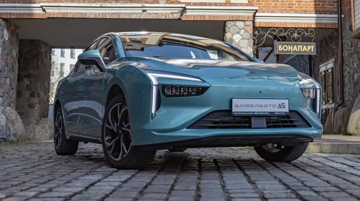 Фото Автотор