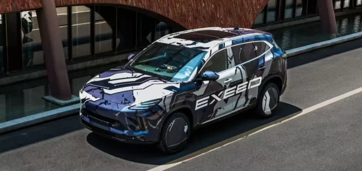 Камуфляжный Exeed Exlantix E05 EREV