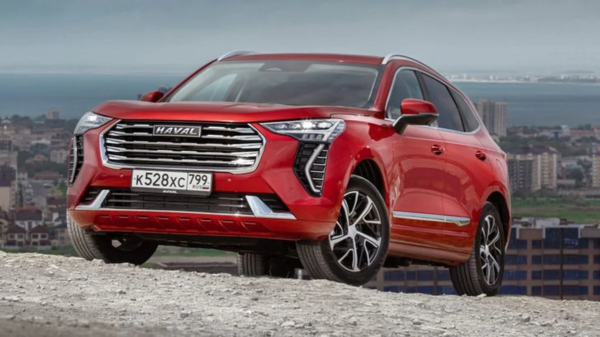 Фото Haval