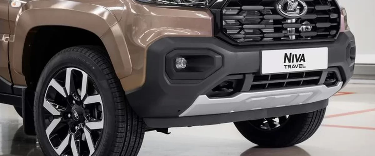 Обновленная LADA Niva Travel
