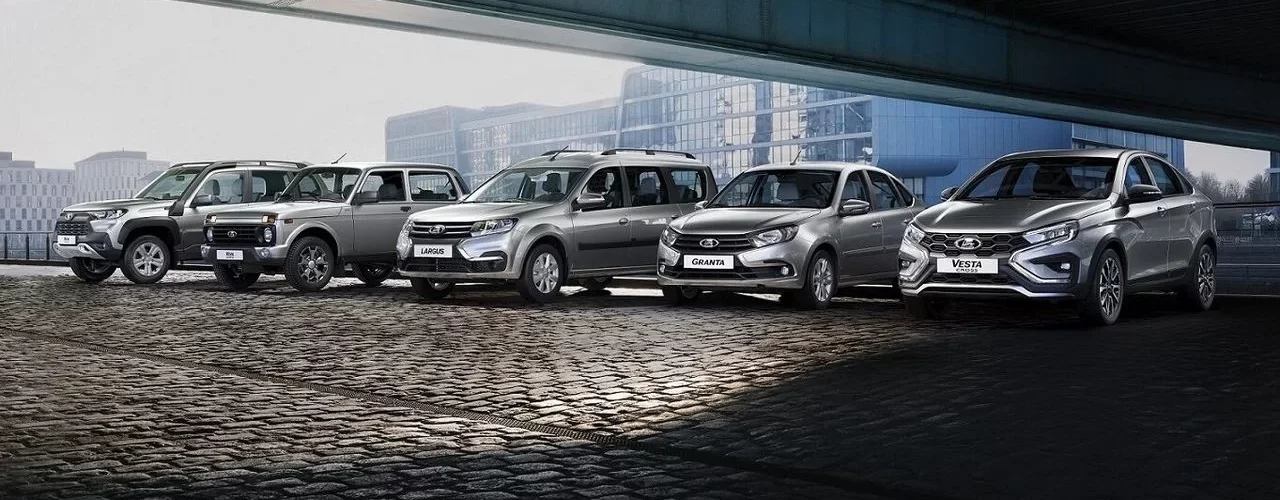 Автомобили LADA на продажу через ВТБ Авто