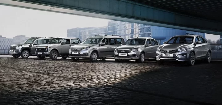 Автомобили LADA на продажу через ВТБ Авто