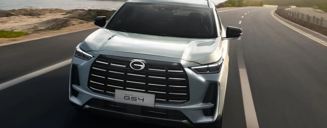 GAC GS4 полноприводный кроссовер