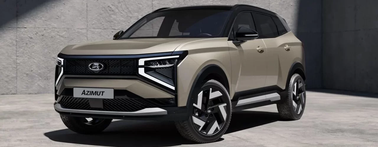 Новый кроссовер LADA Azimut