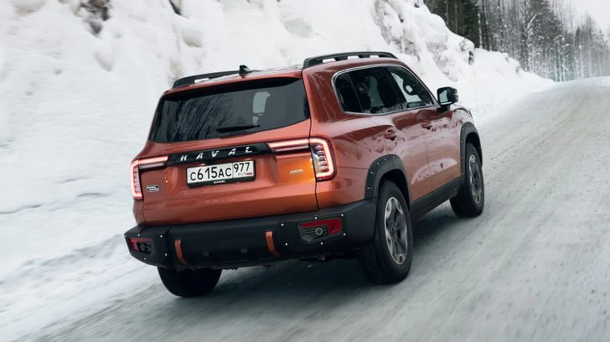 Фото Haval