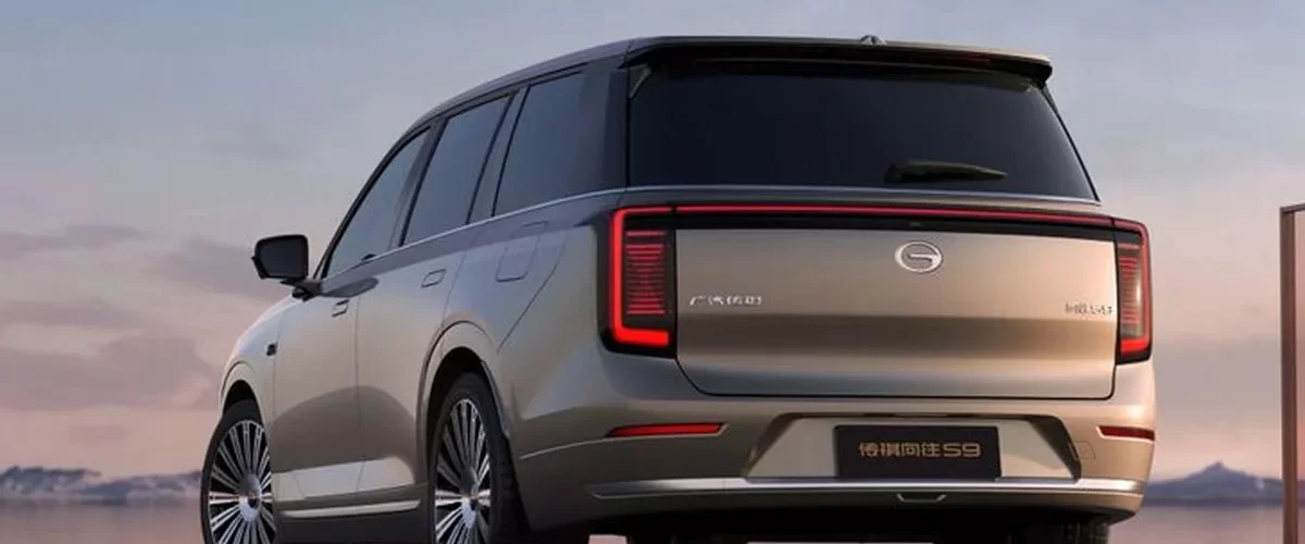 GAC S9 - стильный гибридный кроссовер
