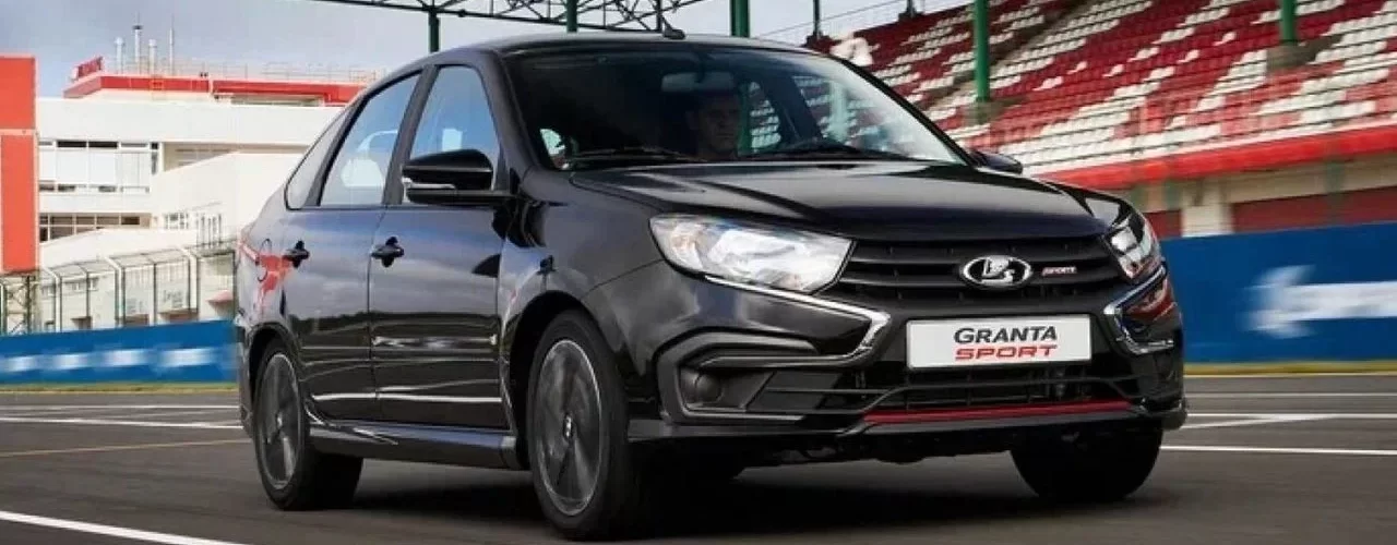 LADA Granta Sport в новой комплектации