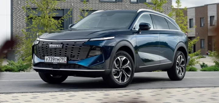 Снижение цен на автомобили Haval