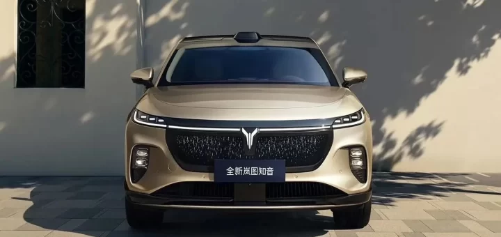 Интерьер электрического кроссовера Voyah Courage