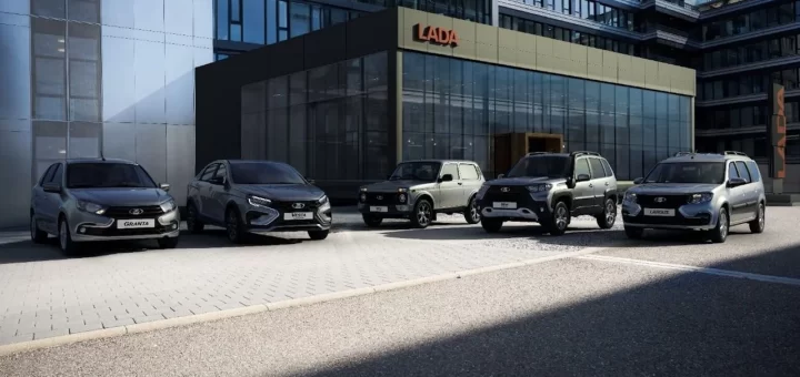 Снижение цен на автомобили LADA