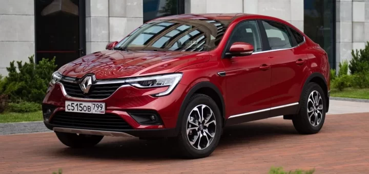 Renault Arkana: новый российский кроссовер