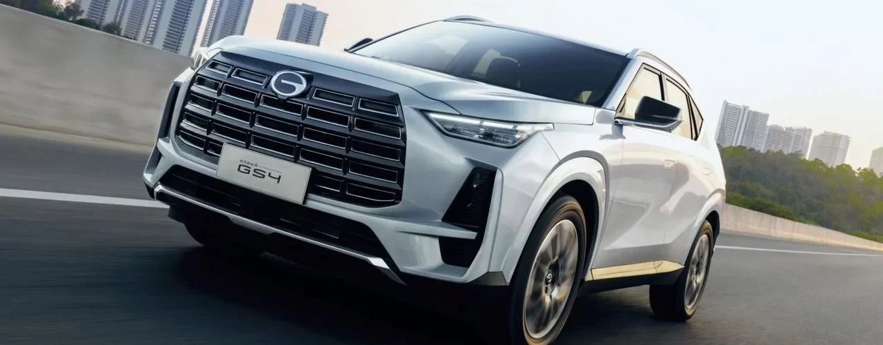 Кроссовер GAC GS4 version с полным приводом на российском рынке
