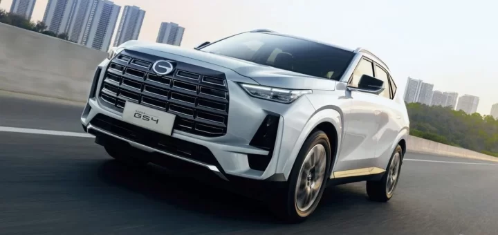 Кроссовер GAC GS4 version с полным приводом на российском рынке