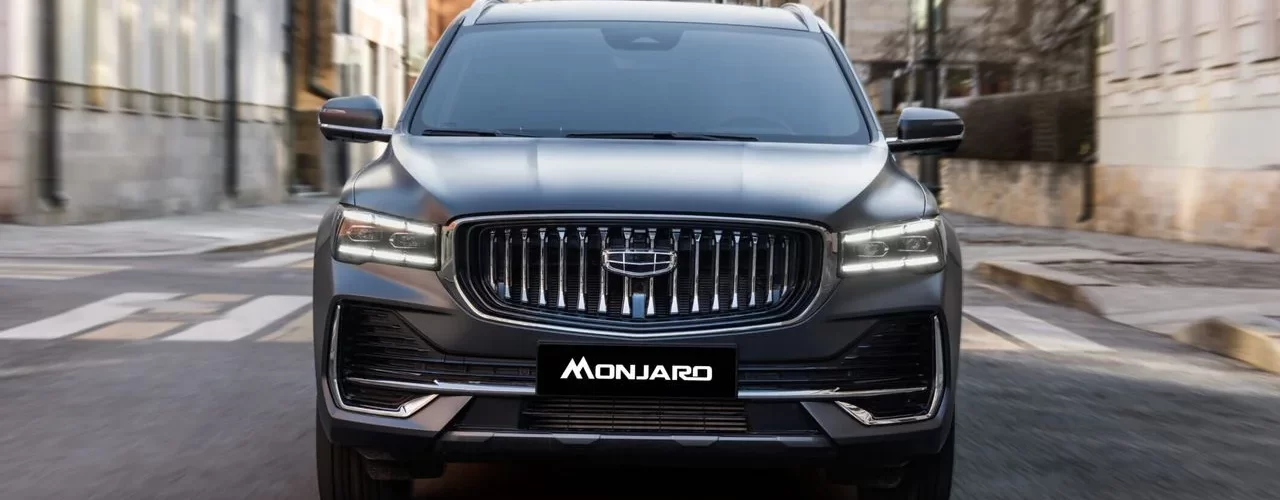 Фотография Geely Monjaro и Geely Emgrand