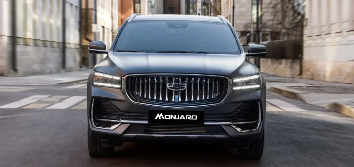 Фотография Geely Monjaro и Geely Emgrand