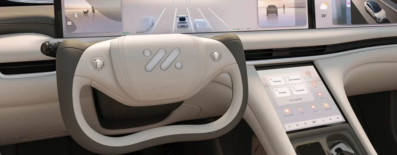 Логотип IM Motors