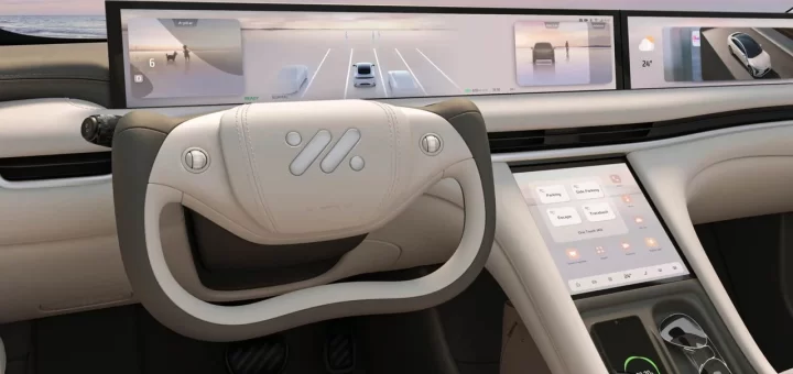 Логотип IM Motors