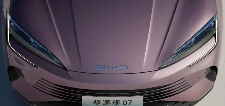 Фотография, демонстрирующая популярность автомобилей BYD в разных странах мира.