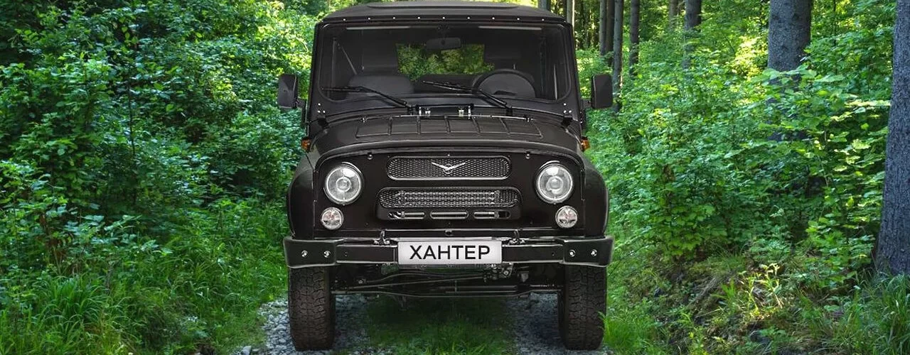 Фотография УАЗ Хантер