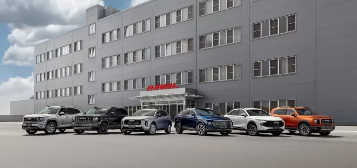 Завод Haval в Тульской области