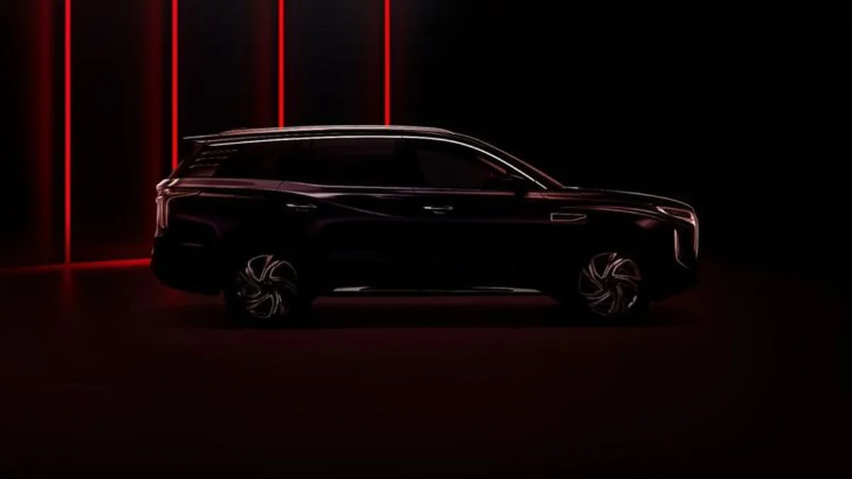 Фото Hongqi