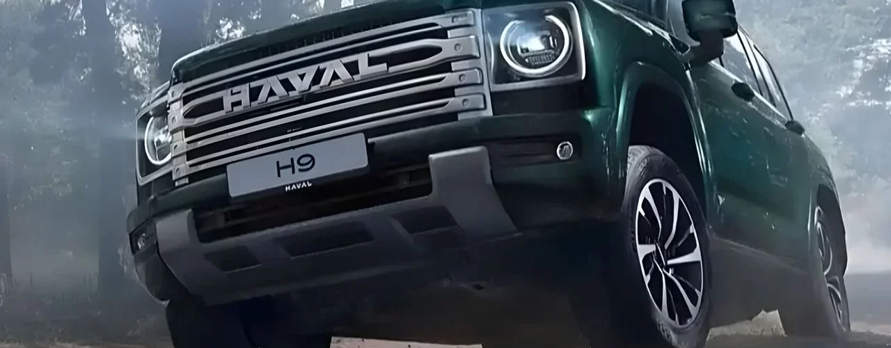 Логотип GWM с названиями брендов Haval и Tank