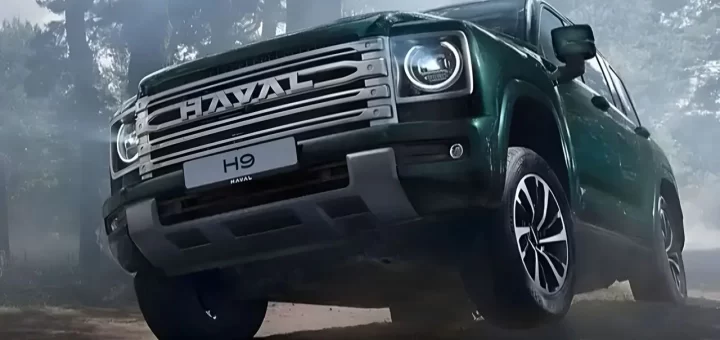 Логотип GWM с названиями брендов Haval и Tank