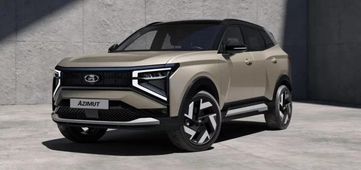 Изображение патента LADA Azimut