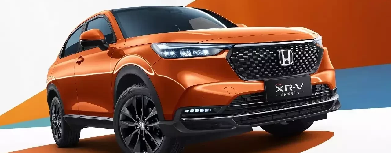 Новый Honda XR-V в России