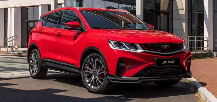 Belgee X50 белорусской сборки