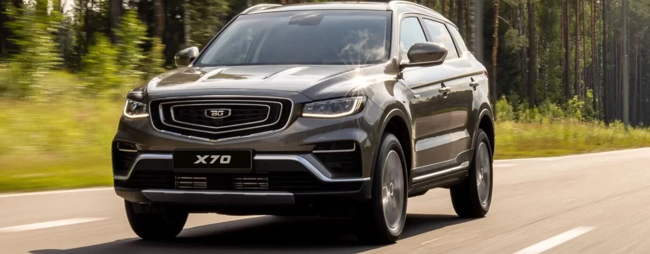 Фотография Belgee X70