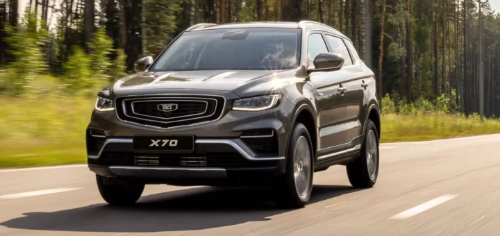 Фотография Belgee X70