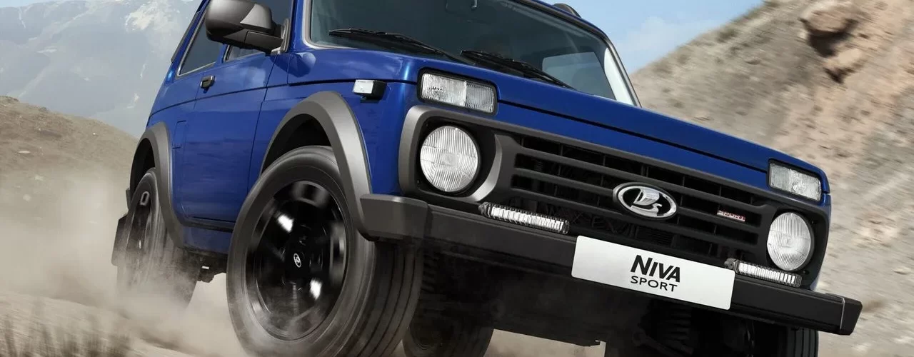 Ярко-синяя LADA Niva Sport