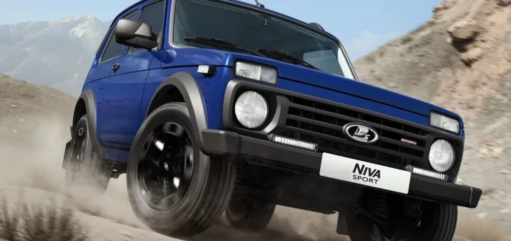 Ярко-синяя LADA Niva Sport