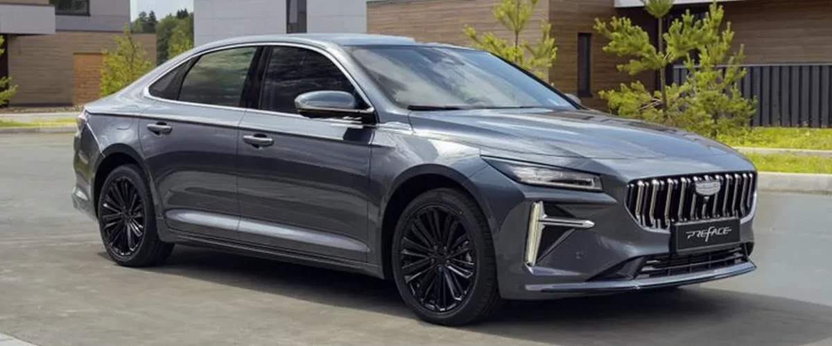 Изображение нового автомобиля Волга