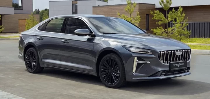 Изображение с концептом новой «Волги»