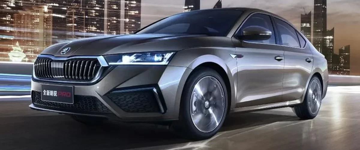 Skoda Octavia Pro в новом кузове