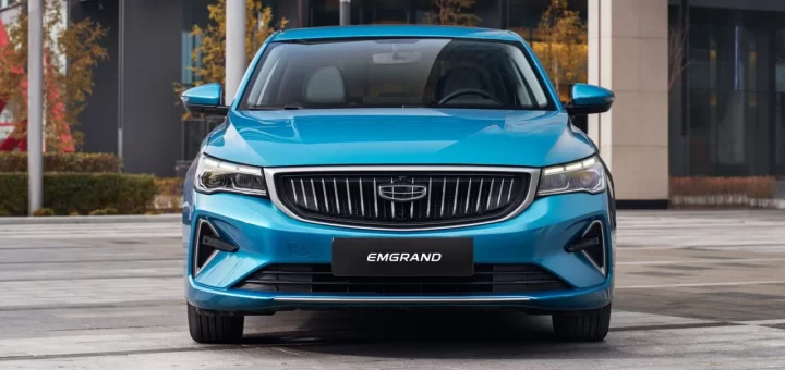 Фотография седана Belgee S50