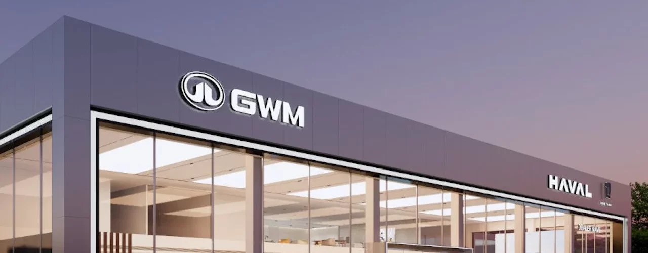 Новый логотип Great Wall Motor