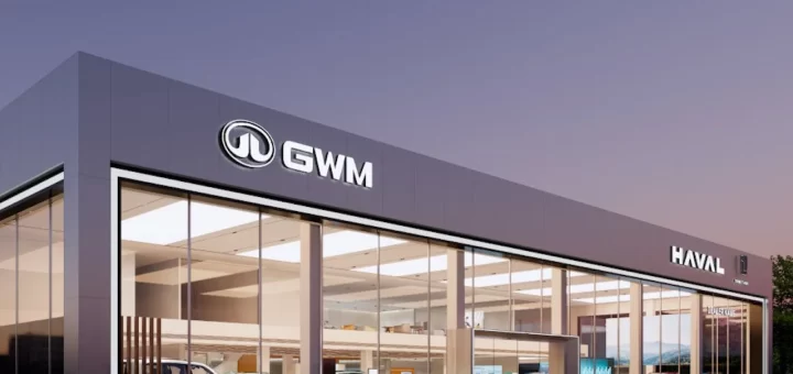 Новый логотип Great Wall Motor