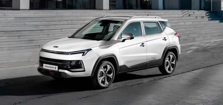 Фотография Москвича 3 с ручным управлением