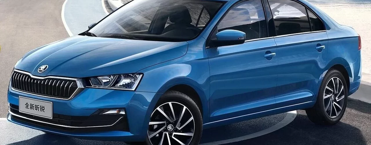Новый седан Skoda Rapid китайской сборки