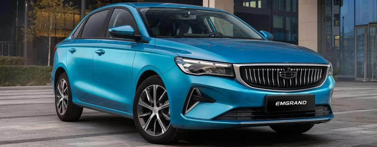 Geely Emgrand — снижение цен