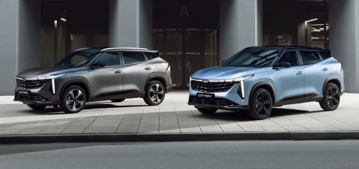 Geely Cityray казахстанской сборки на заводе СарыаркаАвтоПром