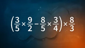 Тест по математике: сможете решить пример с дробями (3/5×9/2-8/5×3/4)×8/3 без калькулятора?